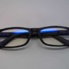 blue light filter glasses